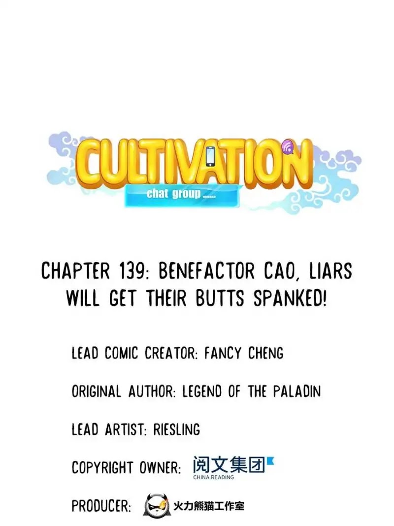 Cultivation Chat Group Chapter 139 page 1 - Chapter 139