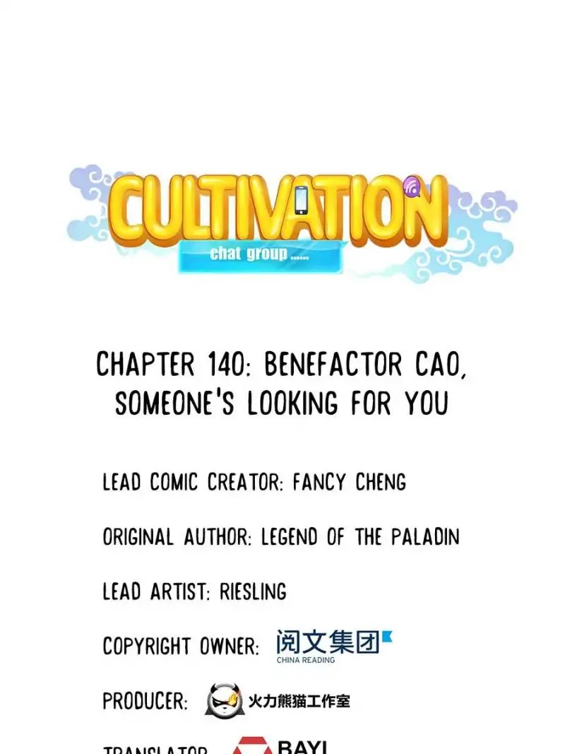Cultivation Chat Group Chapter 140 page 1 - Chapter 140