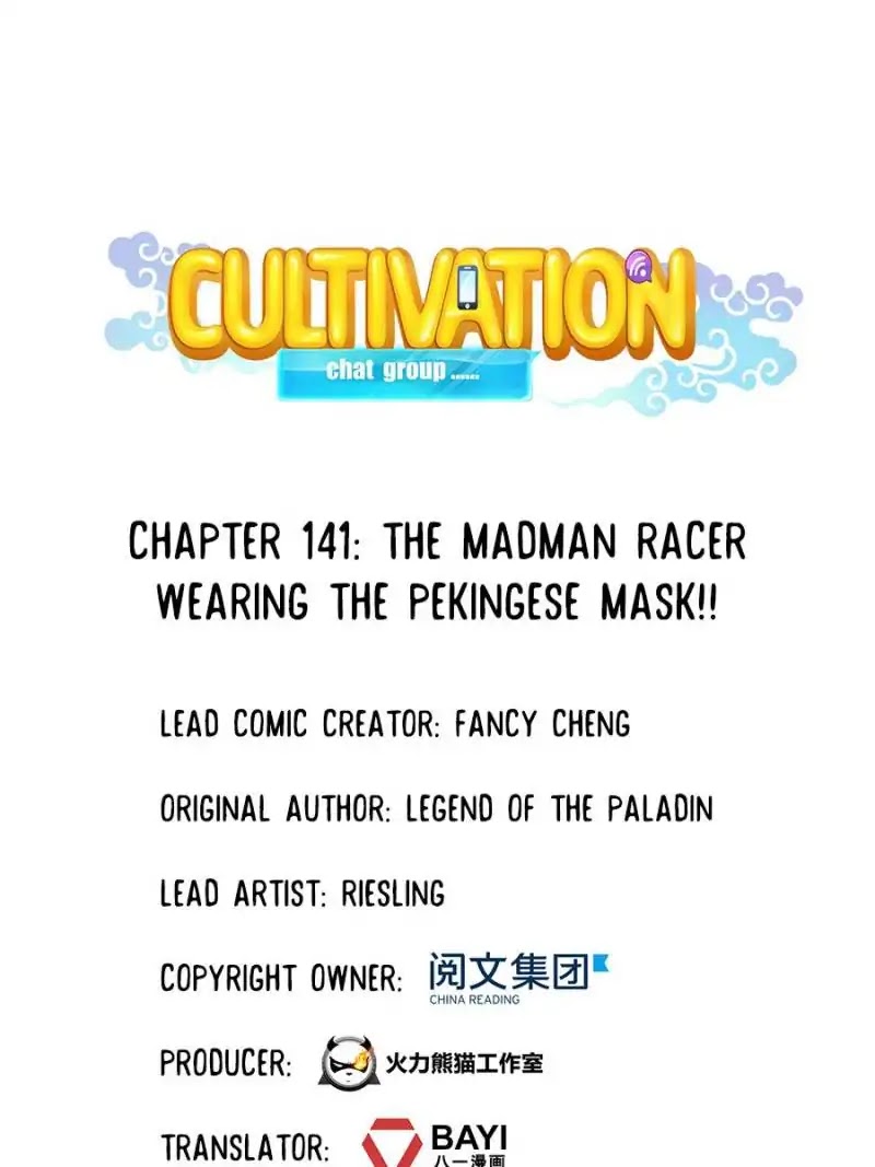Cultivation Chat Group Chapter 141 page 1 - Chapter 141