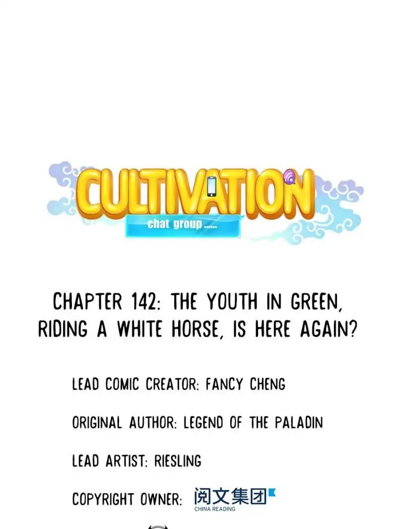 Cultivation Chat Group Chapter 142 page 1 - Chapter 142