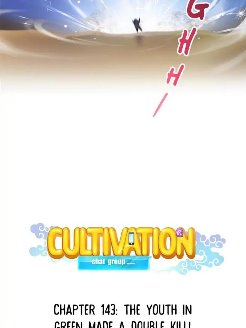 Cultivation Chat Group Chapter 143 page 10 - Chapter 143