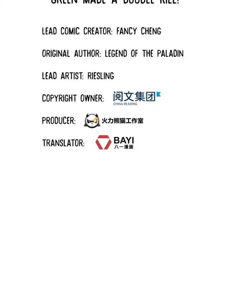 Cultivation Chat Group Chapter 143 page 11 - Chapter 143