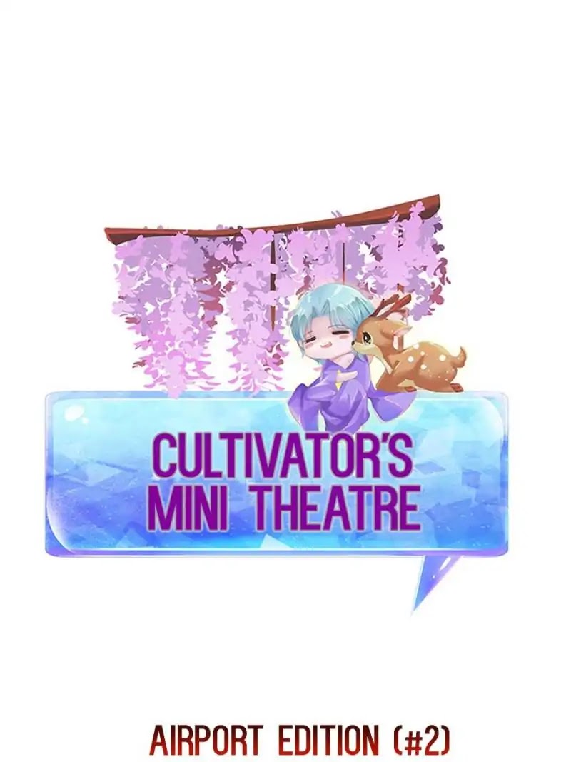 Cultivation Chat Group Chapter 143 page 42 - Chapter 143