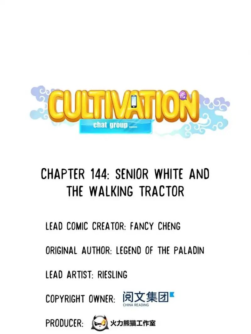 Cultivation Chat Group Chapter 144 page 1 - Chapter 144