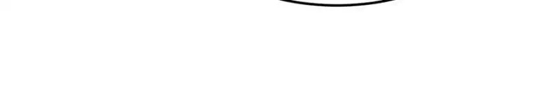 Cultivation Chat Group Chapter 144 page 27 - Chapter 144