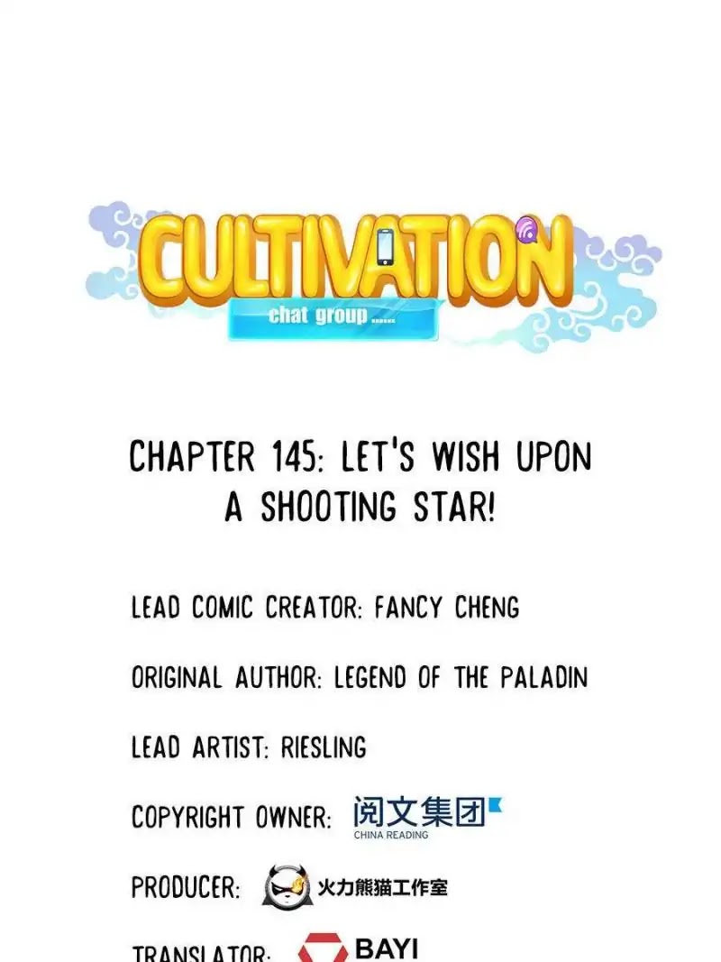 Cultivation Chat Group Chapter 145 page 1 - Chapter 145