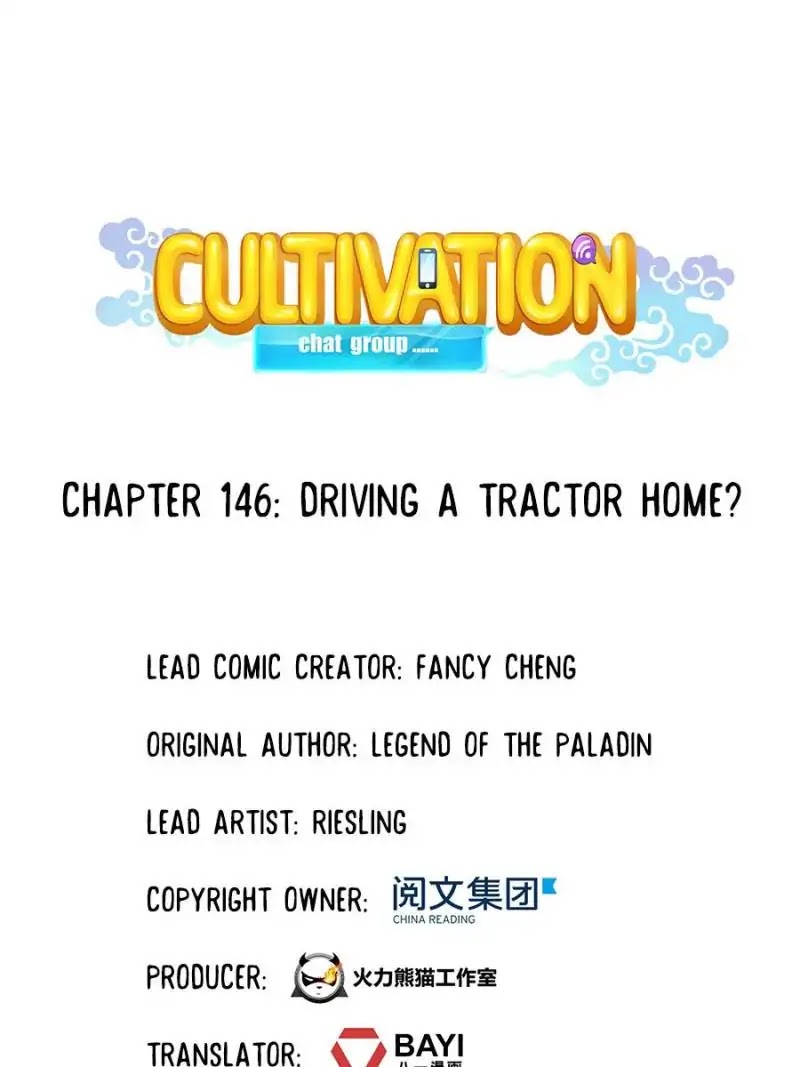 Cultivation Chat Group Chapter 146 page 1 - Chapter 146