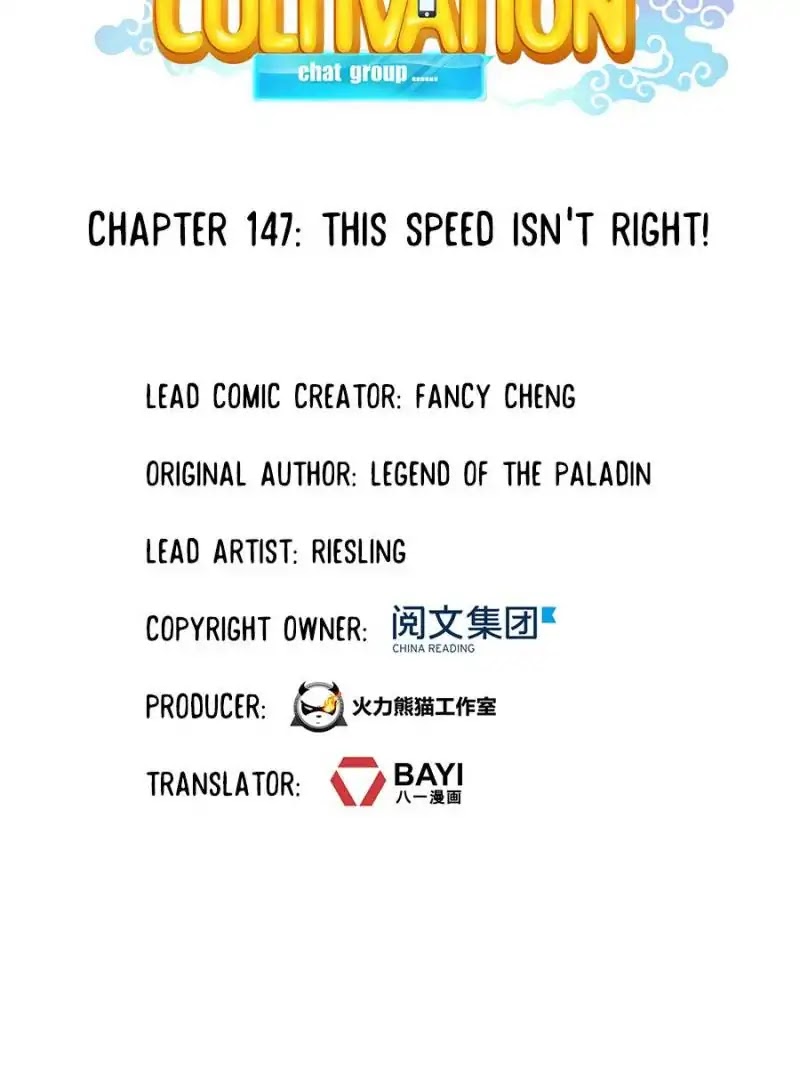 Cultivation Chat Group Chapter 147 page 6 - Chapter 147