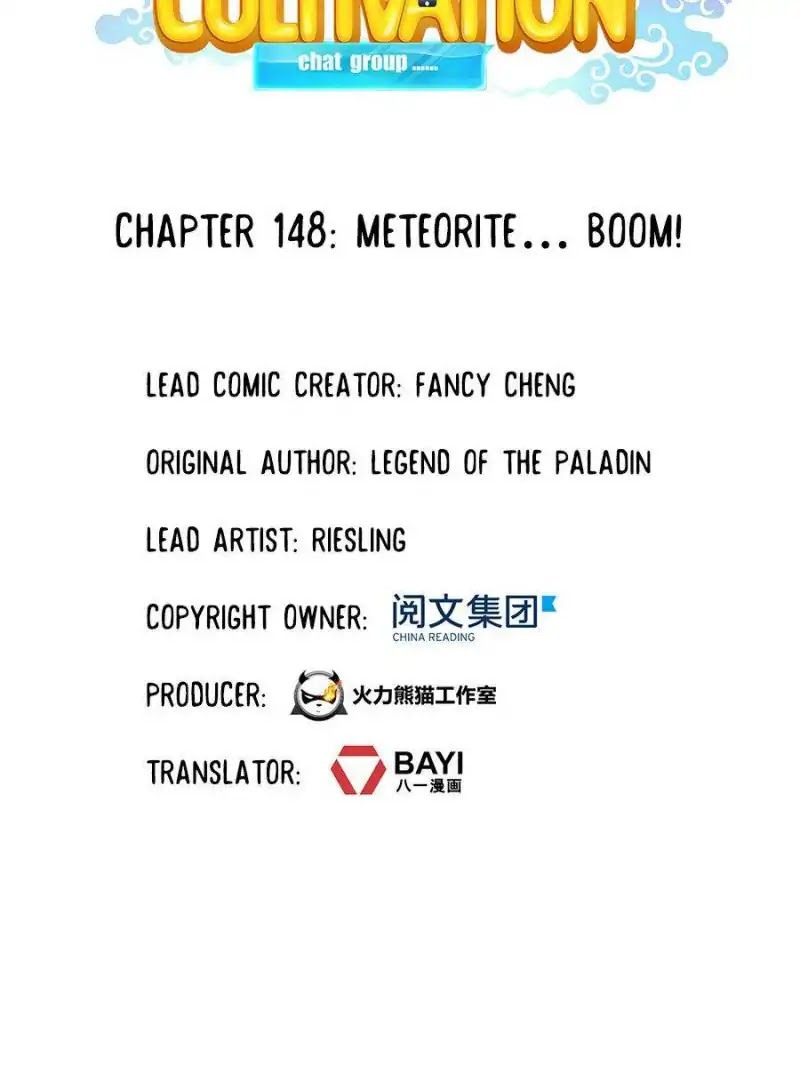 Cultivation Chat Group Chapter 148 page 5 - Chapter 148