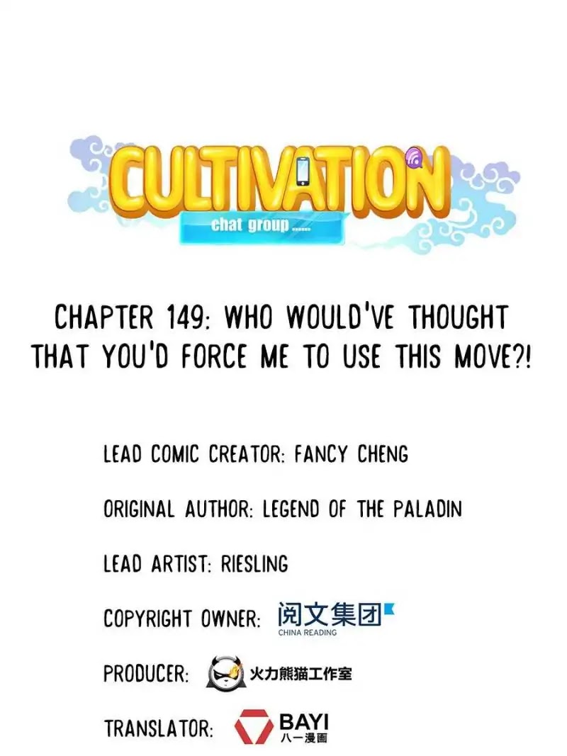 Cultivation Chat Group Chapter 149 page 1 - Chapter 149