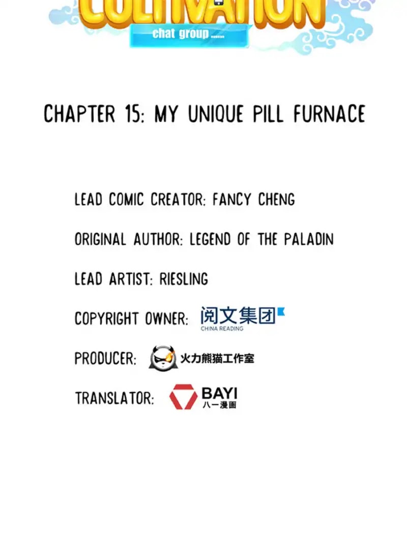 Cultivation Chat Group Chapter 15 page 9 - Chapter 15