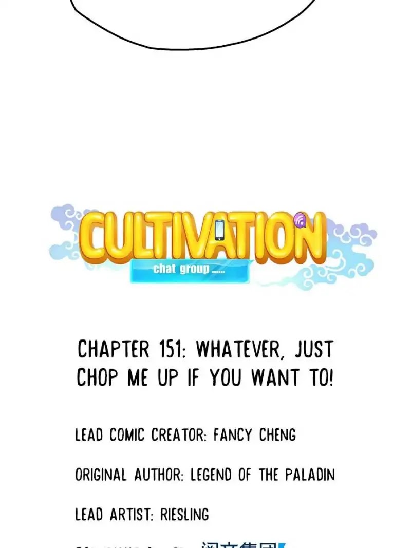 Cultivation Chat Group Chapter 151 page 10 - Chapter 151