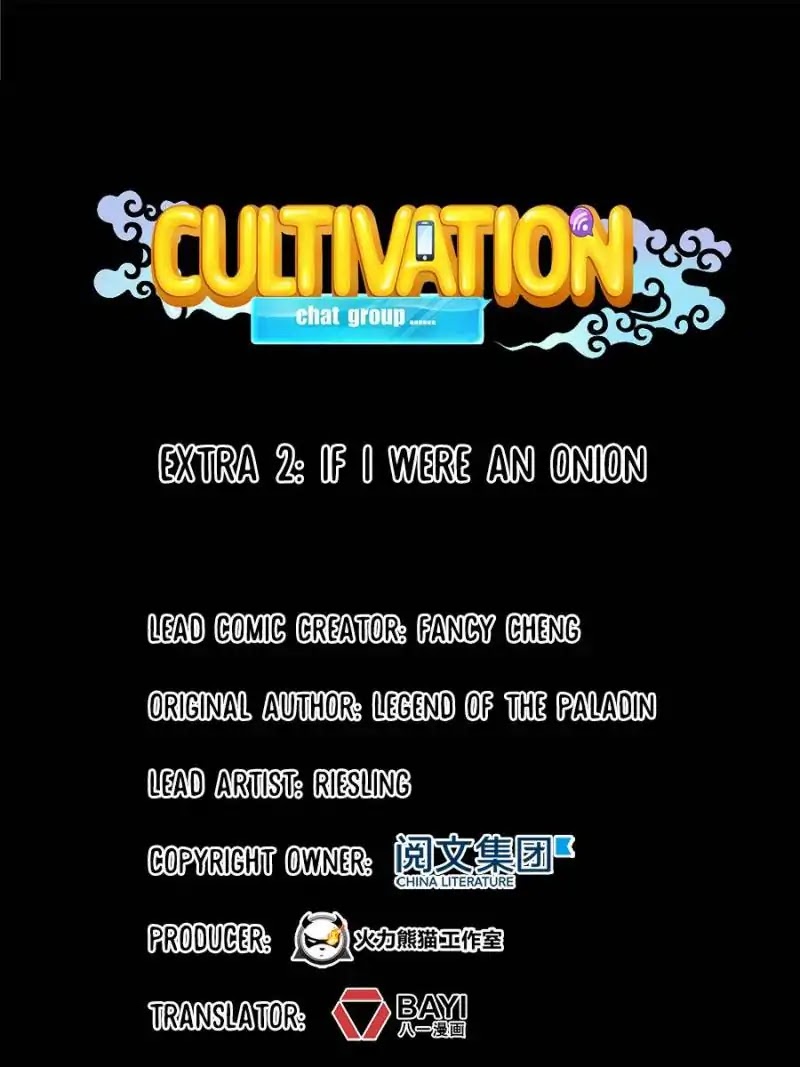 Cultivation Chat Group Chapter 152.2 page 1 - Chapter 152.2: Extra 2