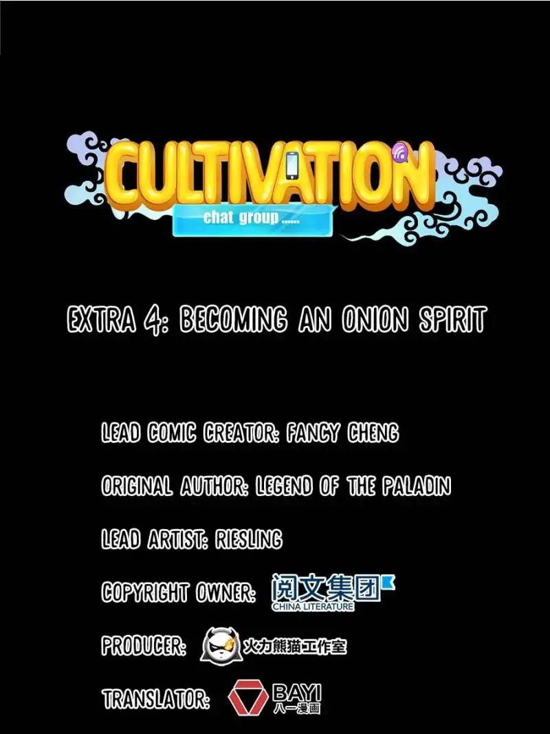 Cultivation Chat Group Chapter 152.4 page 1 - Chapter 152.4: Extra 4