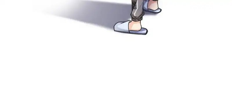 Cultivation Chat Group Chapter 152 page 32 - Chapter 152