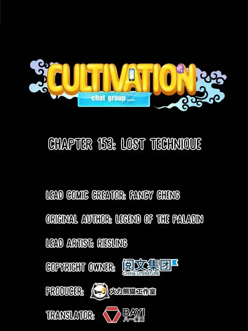 Cultivation Chat Group Chapter 153 page 1 - Chapter 153