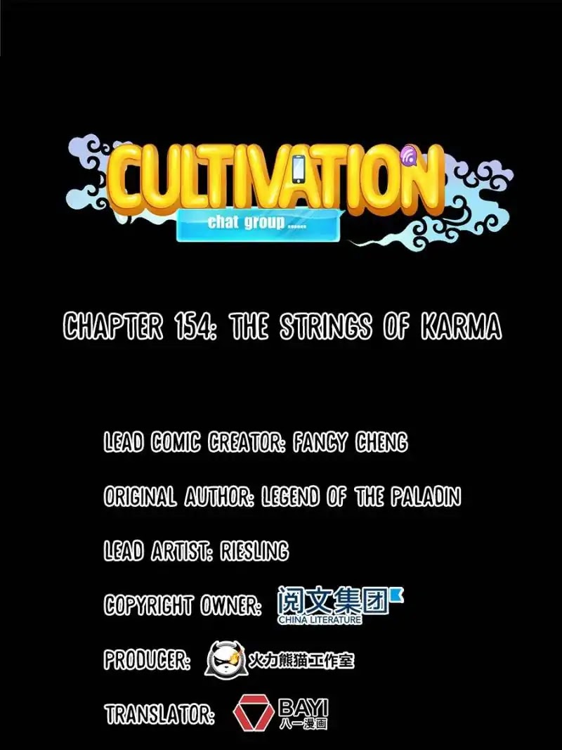 Cultivation Chat Group Chapter 154 page 1 - Chapter 154