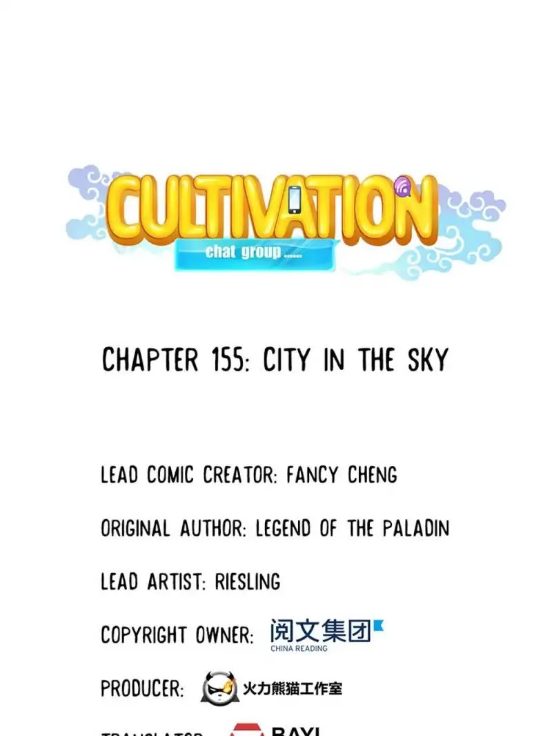 Cultivation Chat Group Chapter 155 page 1 - Chapter 155