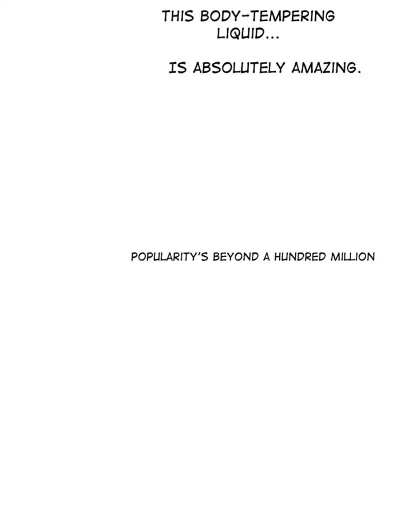 Cultivation Chat Group Chapter 16 page 55 - Chapter 16