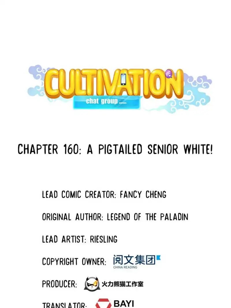 Cultivation Chat Group Chapter 160 page 1 - Chapter 160: A Pigtailed Senior White!