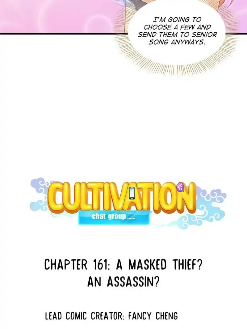 Cultivation Chat Group Chapter 161 page 21 - Chapter 161: A Masked Thief? An Assassin?