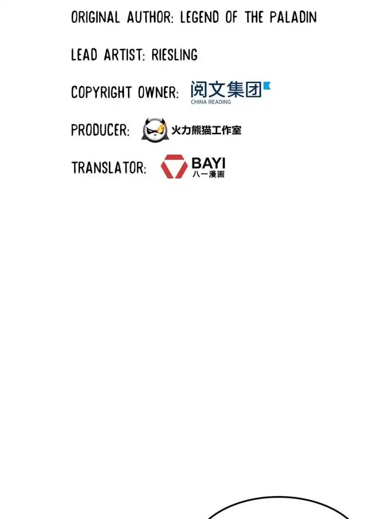 Cultivation Chat Group Chapter 161 page 22 - Chapter 161: A Masked Thief? An Assassin?