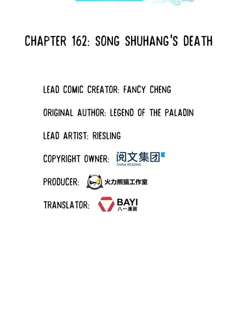 Cultivation Chat Group Chapter 162 page 9 - Chapter 162: Song Shuhang's Death