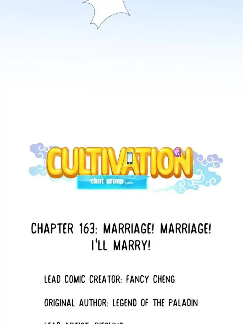 Cultivation Chat Group Chapter 163 page 11 - Chapter 163: Marriage! Marriage! I'll Marry!