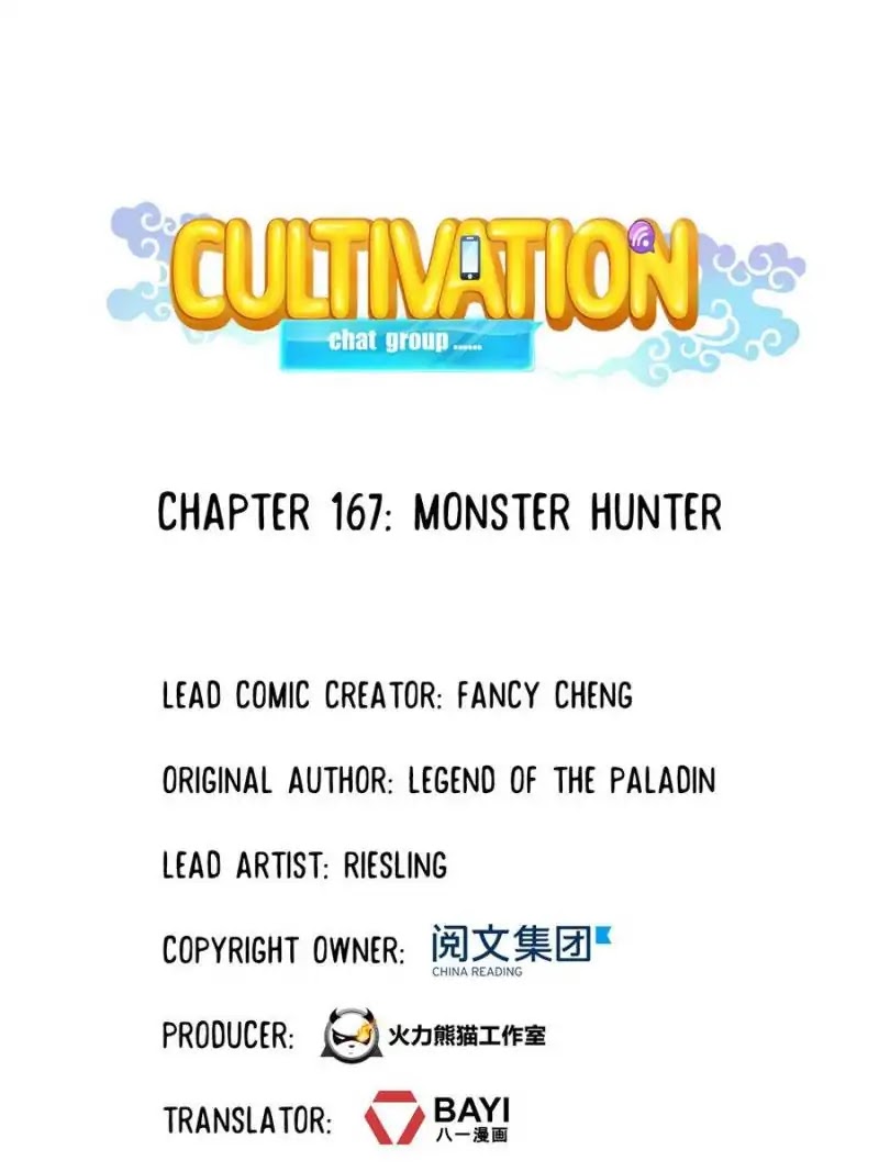 Cultivation Chat Group Chapter 167 page 1 - Chapter 167: Monster Hunter