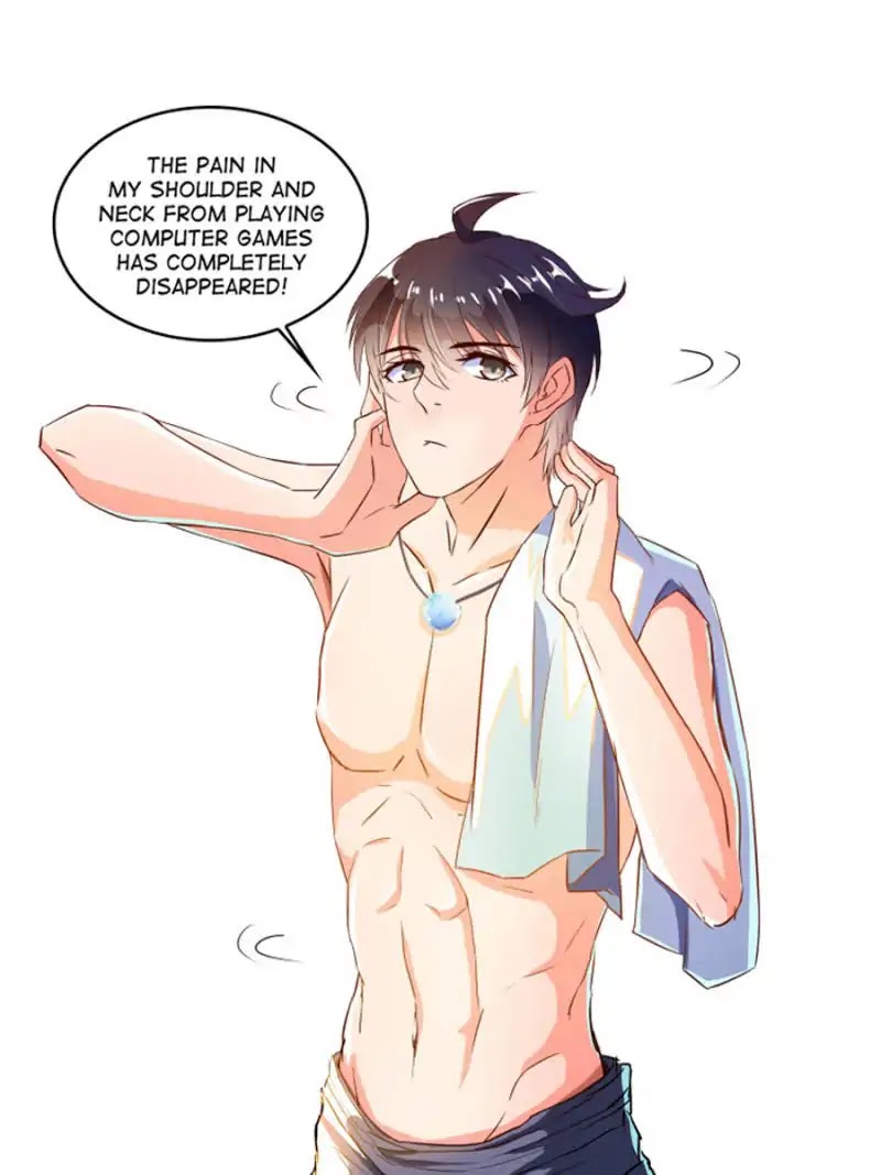Cultivation Chat Group Chapter 17 page 1 - Chapter 17