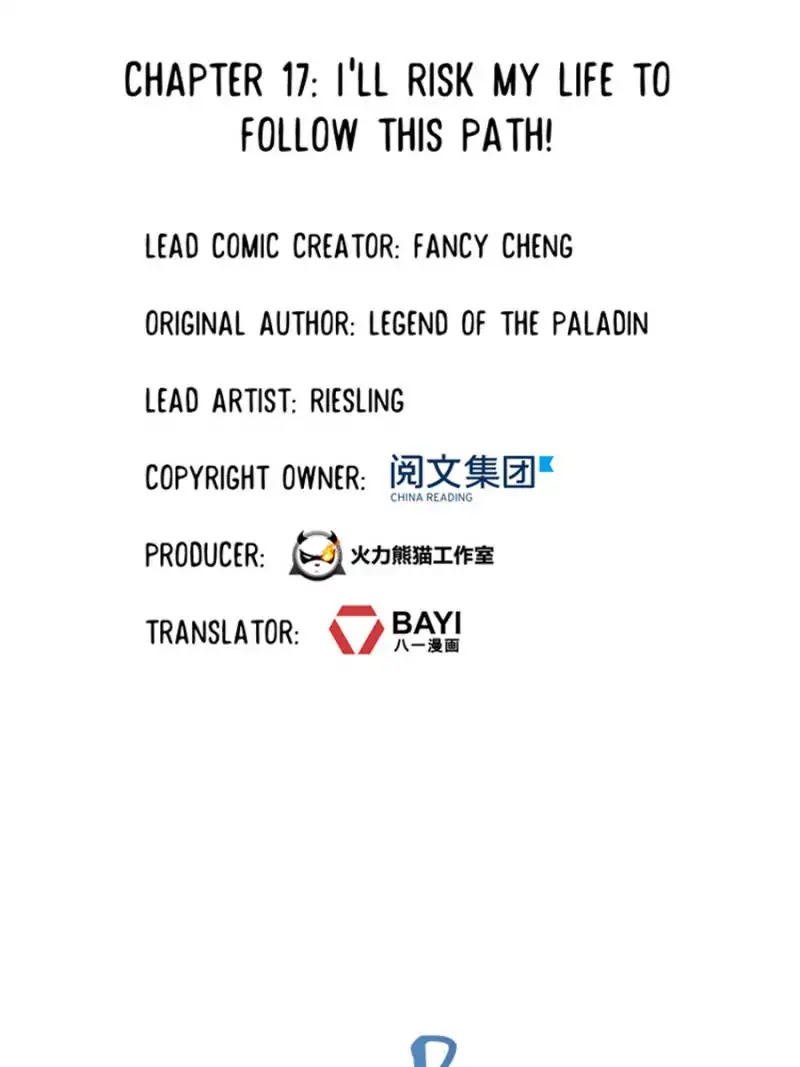Cultivation Chat Group Chapter 17 page 6 - Chapter 17