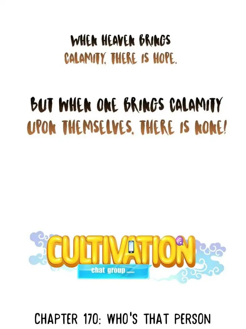Cultivation Chat Group Chapter 170 page 8 - Chapter 170: Who's That Person Chasing Us?! Quick, Ask Shuhang!