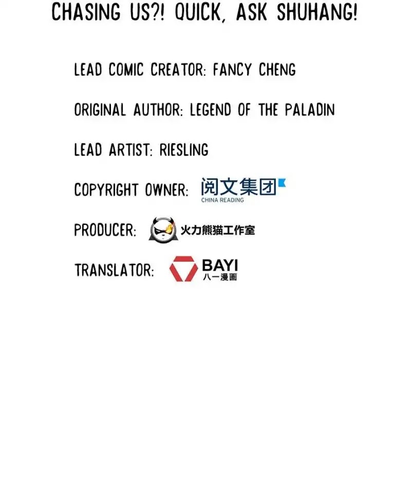 Cultivation Chat Group Chapter 170 page 9 - Chapter 170: Who's That Person Chasing Us?! Quick, Ask Shuhang!