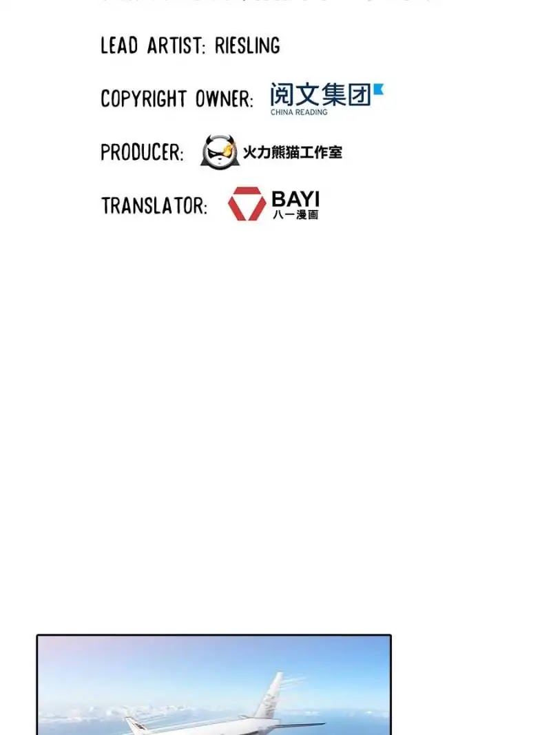 Cultivation Chat Group Chapter 172 page 9 - Chapter 172: Excuse Me, Is There Anyone Here That Can Fly a Plane?