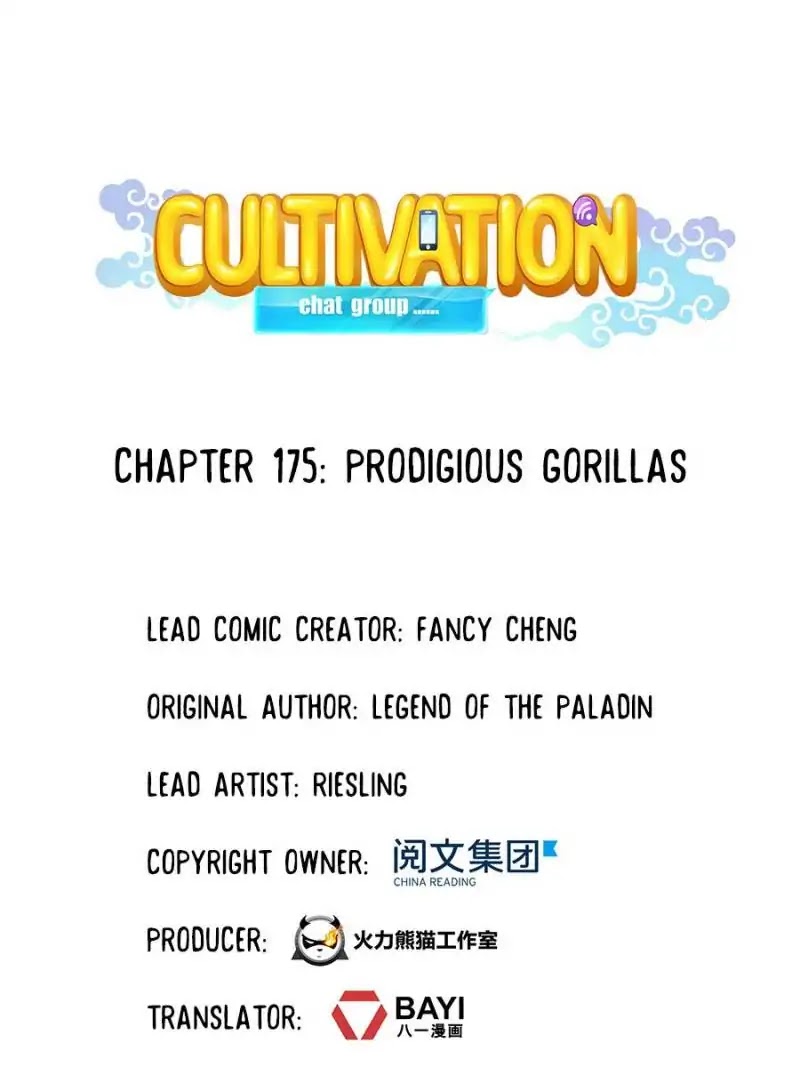 Cultivation Chat Group Chapter 175 page 1 - Chapter 175: Prodigious Gorillas