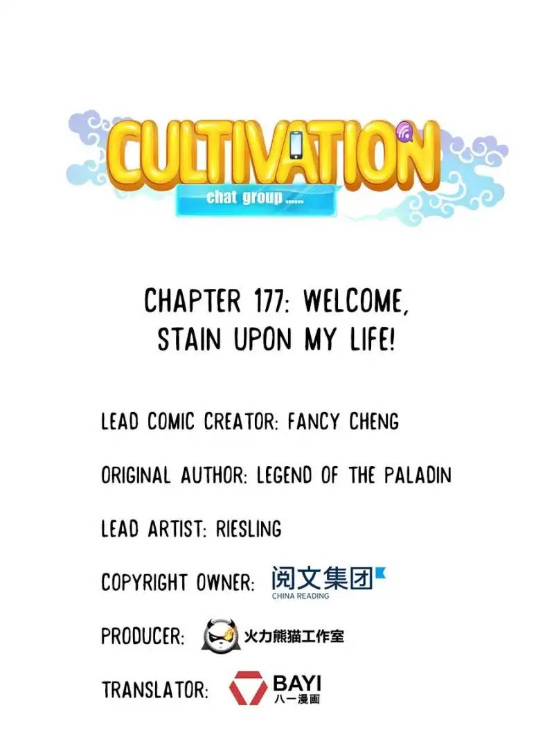 Cultivation Chat Group Chapter 177 page 8 - Chapter 177: Welcome, Stain Upon My Life!