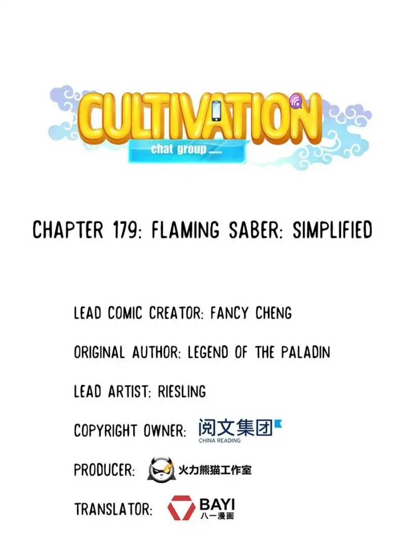 Cultivation Chat Group Chapter 179 page 1 - Chapter 179: Flaming Saber: Simplified
