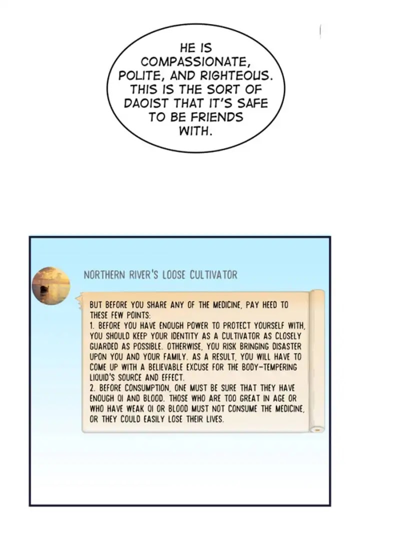 Cultivation Chat Group Chapter 18 page 43 - Chapter 18