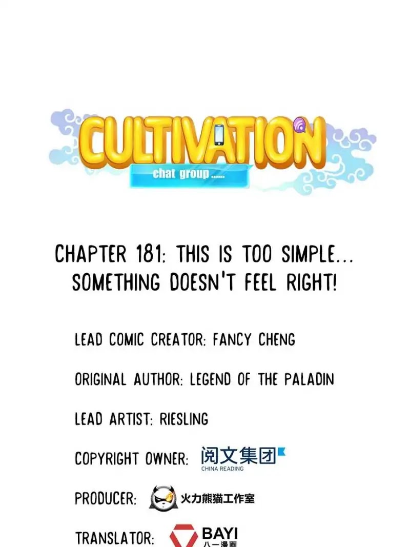 Cultivation Chat Group Chapter 181 page 1 - Chapter 181: This Is Too Simple... Something Doesn't Feel Right!