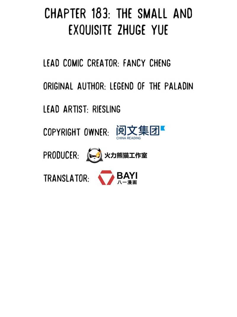 Cultivation Chat Group Chapter 183 page 20 - Chapter 183 - Chapter 183
