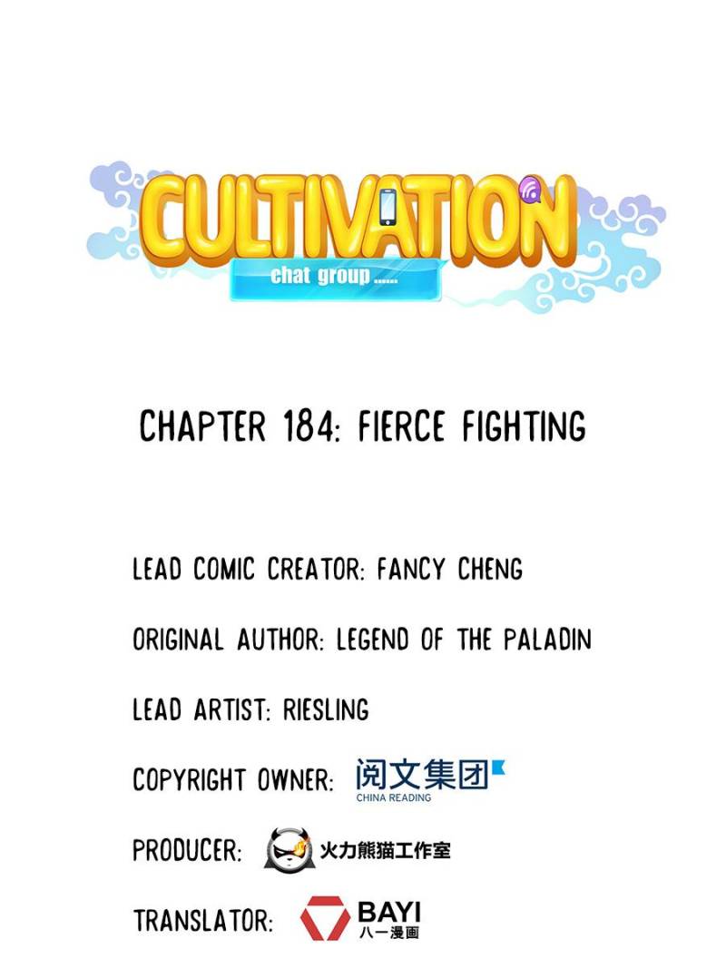 Cultivation Chat Group Chapter 184 page 1 - Chapter 184 - Chapter 184