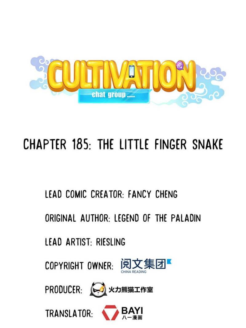 Cultivation Chat Group Chapter 185 page 1 - Chapter 185 - Chapter 185