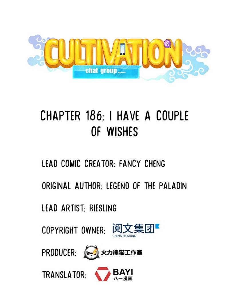 Cultivation Chat Group Chapter 186 page 3 - Chapter 186
