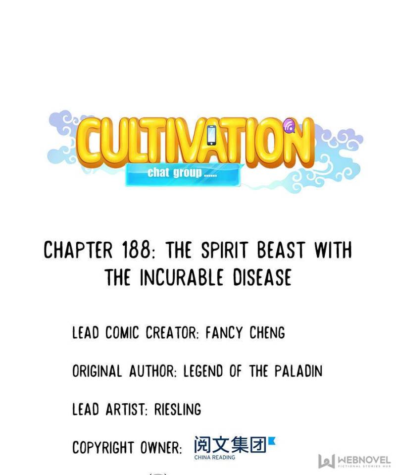 Cultivation Chat Group Chapter 188 page 1 - Chapter 188