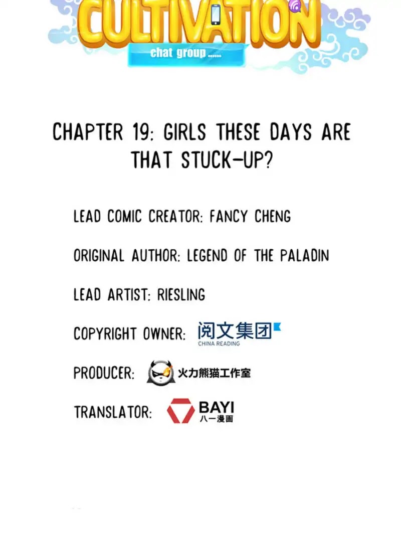 Cultivation Chat Group Chapter 19 page 6 - Chapter 19
