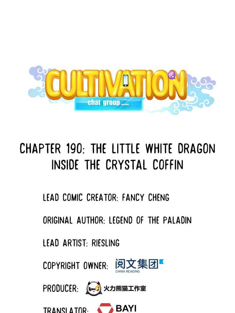 Cultivation Chat Group Chapter 190 page 15 - Chapter 190