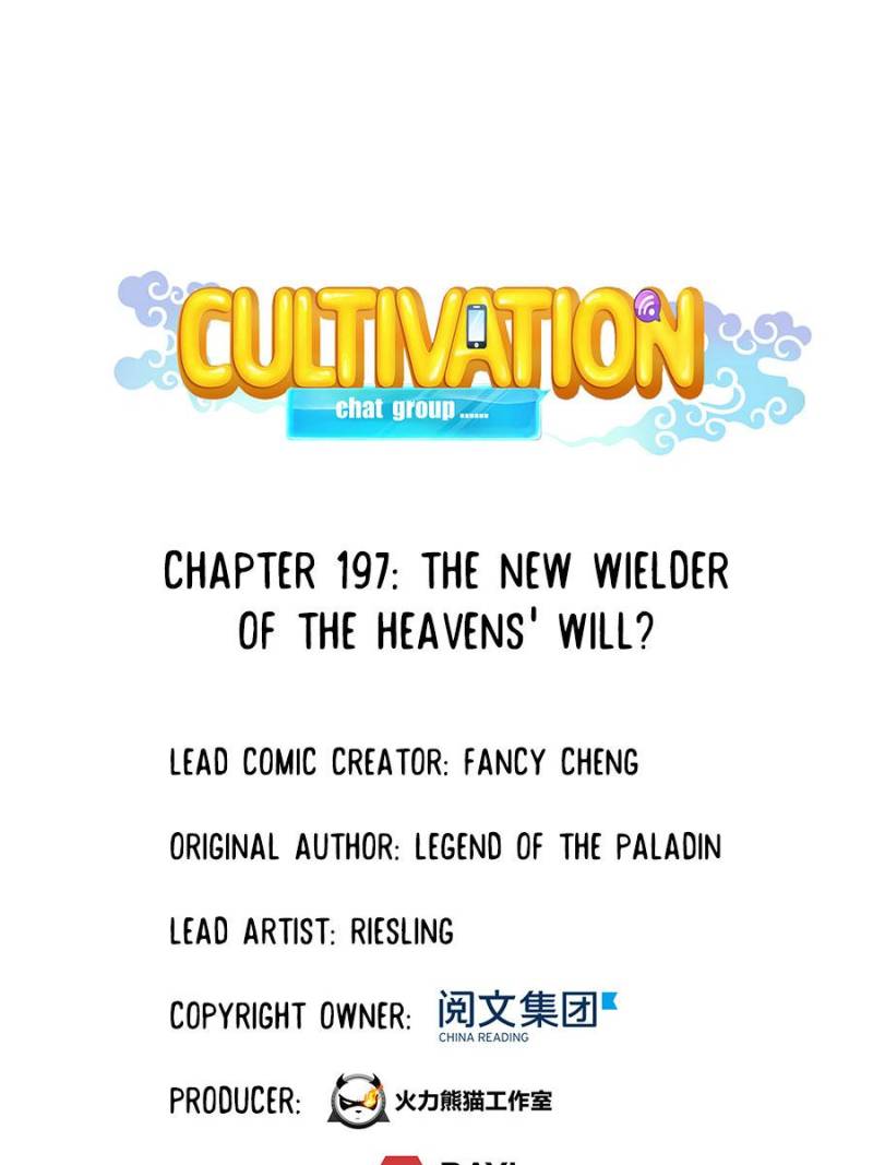 Cultivation Chat Group Chapter 197 page 1 - Chapter 197