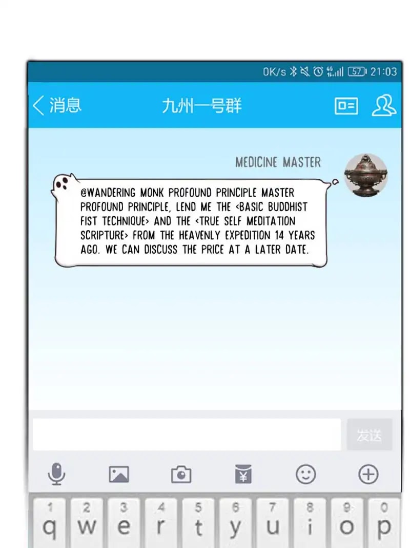 Cultivation Chat Group Chapter 20 page 49 - Chapter 20