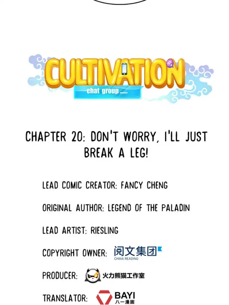 Cultivation Chat Group Chapter 20 page 8 - Chapter 20