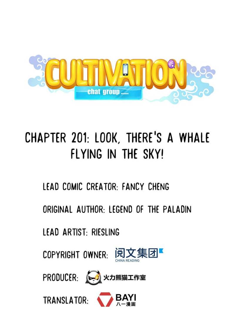 Cultivation Chat Group Chapter 201 page 1 - Chapter 201